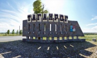 «Главдоставка» открыла два новых филиала в Ростовской области