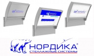 «Нордика» напоминает о комплектации фризов