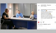 «Нордика» провела вебинар с Stpos