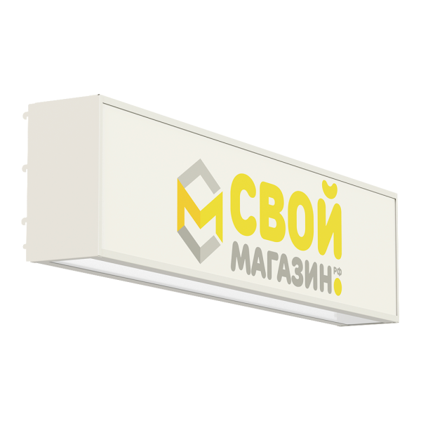 stpos_Фриз рекламный с прозрачным дном 300х150 мм, 1250 мм, Глянец, RAL9016 Белый