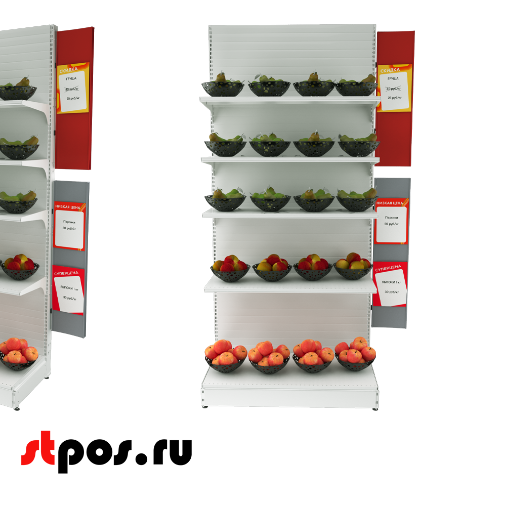 прайсборд для ценников