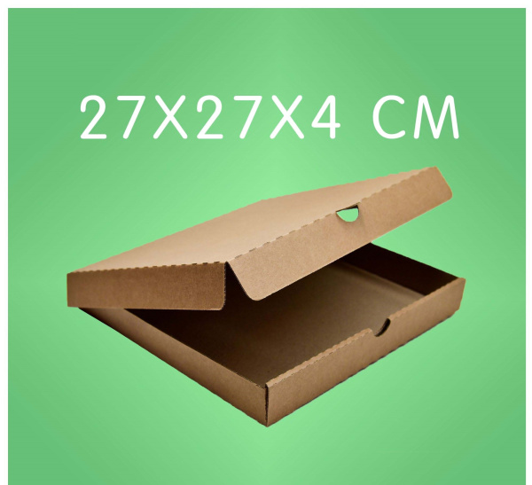 01_Коробка для пиццы 270х270х40 мм, Бурый