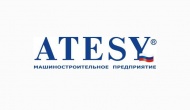«Атеси» объявляет об изменениях в каталоге