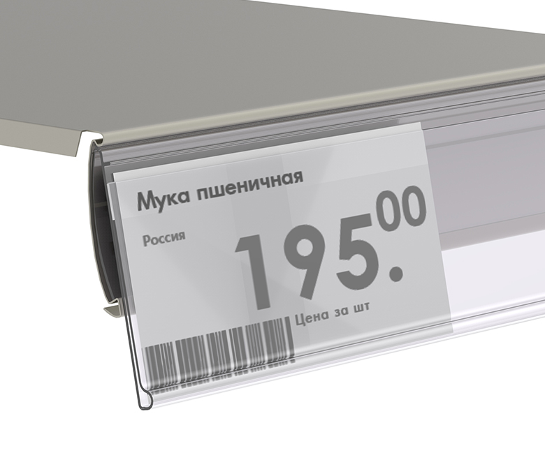 03_Ценникодержатель полочный IP39
