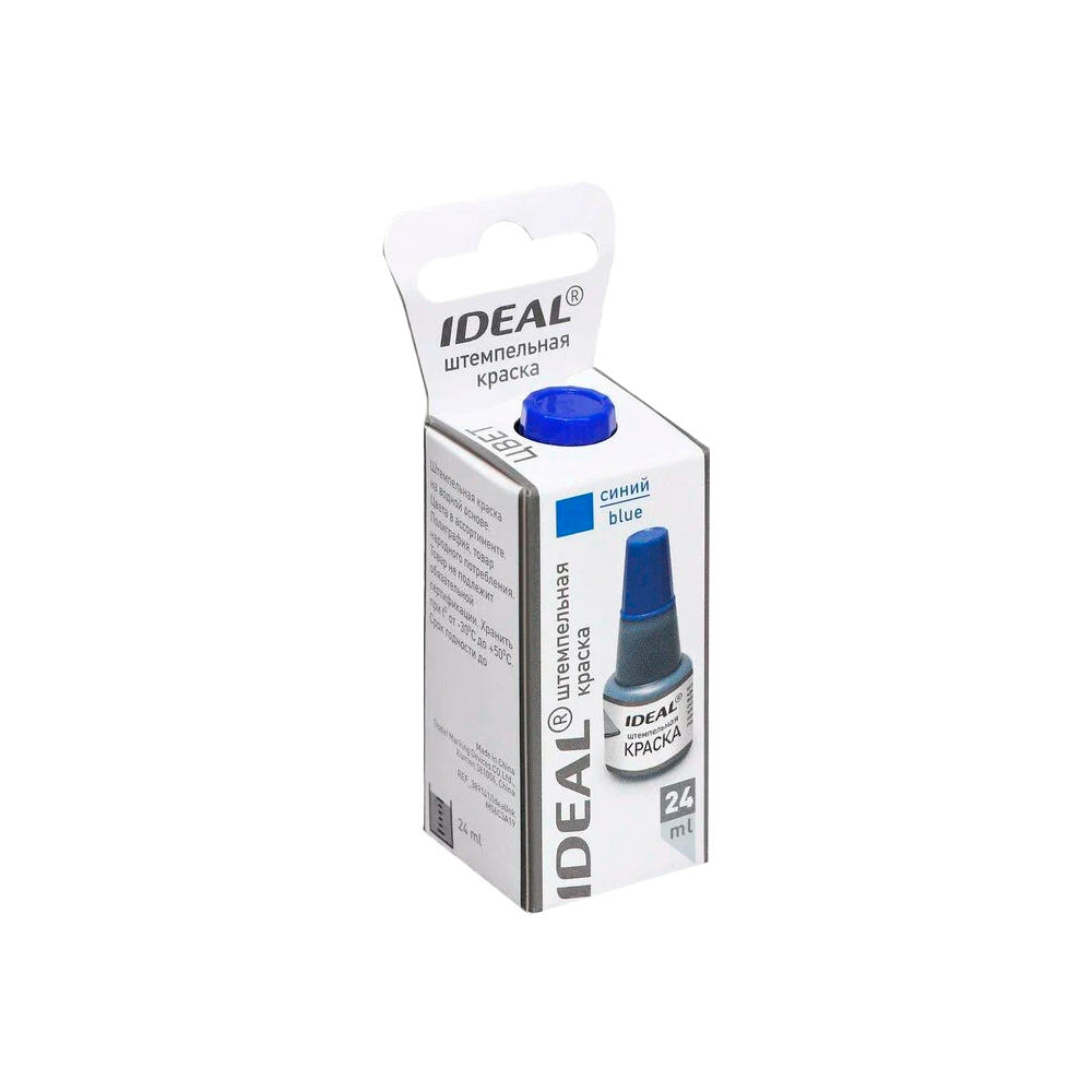 02_Краска штемпельная TRODAT IDEAL 7711, 24 мл, на водной основе, синяя