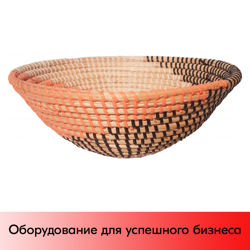 01_Корзинка плетенная круглая из маисовой травы,300х110 мм, два цвета