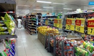 200 кг прибыли: манеж для распродаж