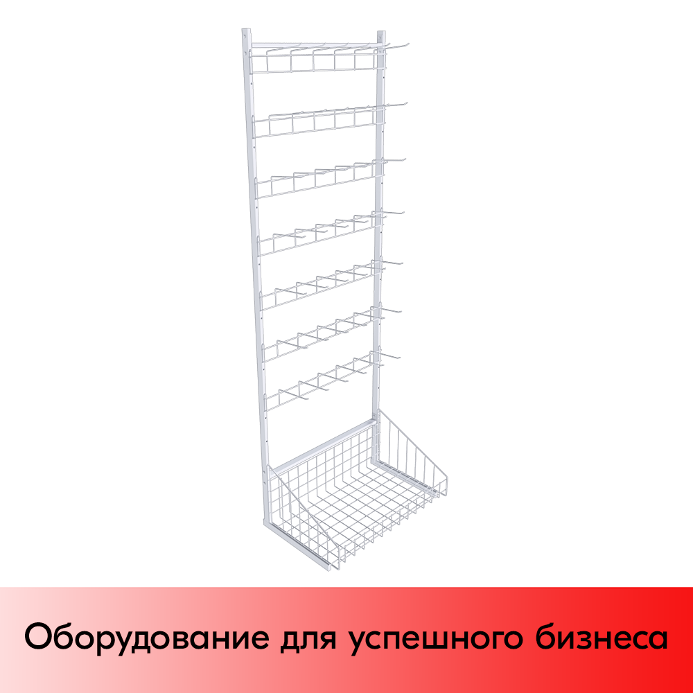 01_НАБОР Стойка прикас. ОДНОСТОРОННЯЯ 640мм, корзина-накоп. 1шт, гребенка 6-штырьевая 7шт,RAL9016,Белый