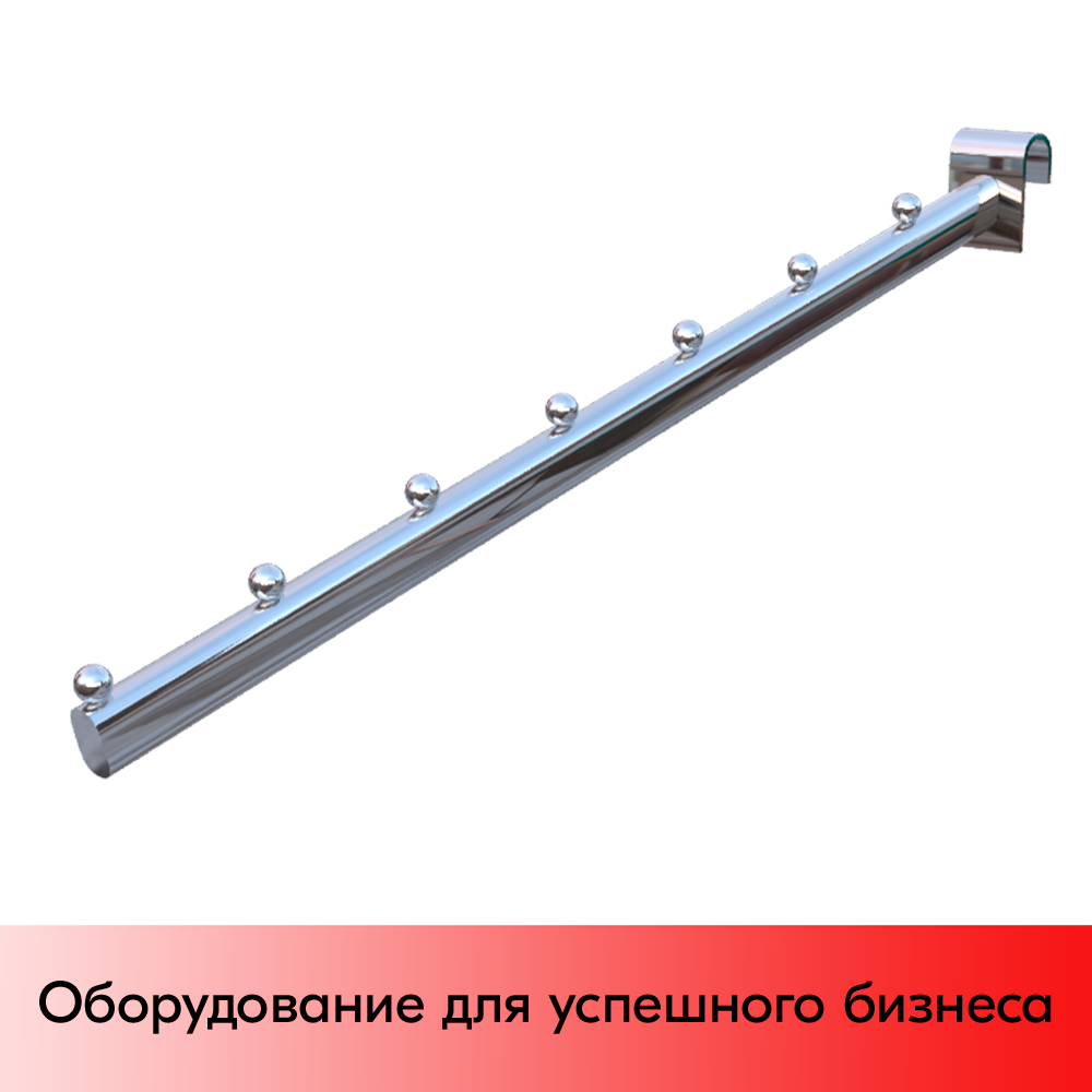 01_Кронштейн на трубу 30х15 мм, 400мм, Хром