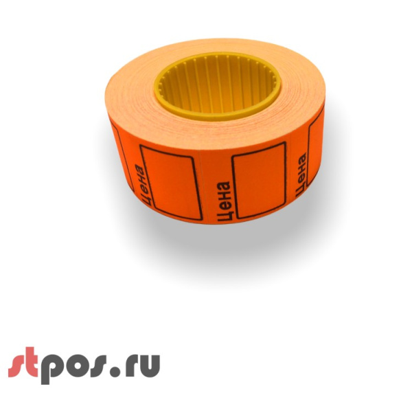 00_Ценники самоклеящиеся в рулоне, 29х28 мм, 465штрул, 160рулкор, Оранжевый