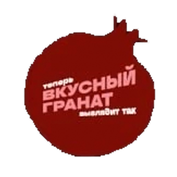 stpos_Шелфстоппер (шелфтокер) из ПЭТ 0.3, 120х110, Фигурный, 