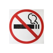 Наклейка "Не курить" 200х200мм