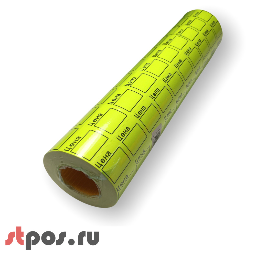 01_Ценники самоклеящиеся в рулоне, 29х28 мм, 465штрул, 160рулкор, Желтый