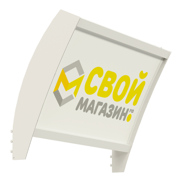 stpos_Фриз Юником 1000х625 мм под рекламную панель для подсветки, Глянец, RAL9016 Белый