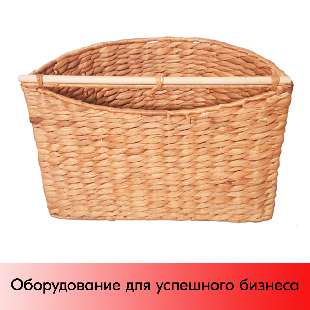 01_Корзинка плетеная полукруглая из бананового листа, 400х250х300, Натуральный