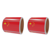 НАБОР Рулон этикетки самоклеящиеся, Флаг Китая, 20х30мм (250 шт)  - 2 рулона