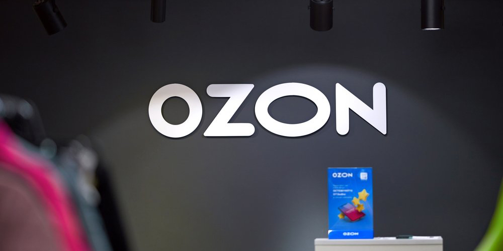 OZON снова поднимает комиссии