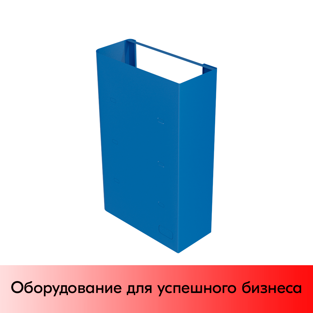 01_Тумба для кассового бокса МИНИМАРКЕТ и МИНИМАРКЕТ PLUS, RAL5005, Синий