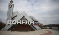 «Деловые линии» и доставка в ДНР