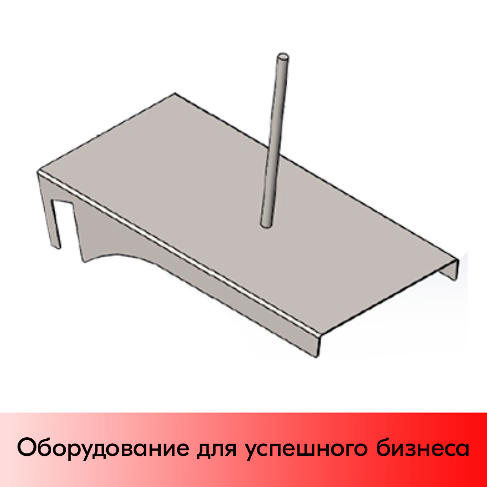 01_Держатель для абразивных дисков, на штангу 30х15 мм, Глянец, RAL9016 Белый