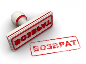 Можно ли вернуть торговое оборудование продавцу?