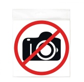 Наклейка "Фотосъемка запрещена" d150