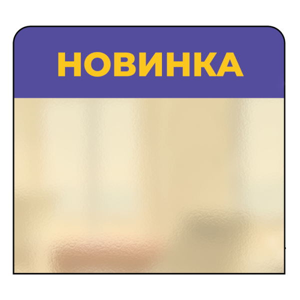 R000048475
