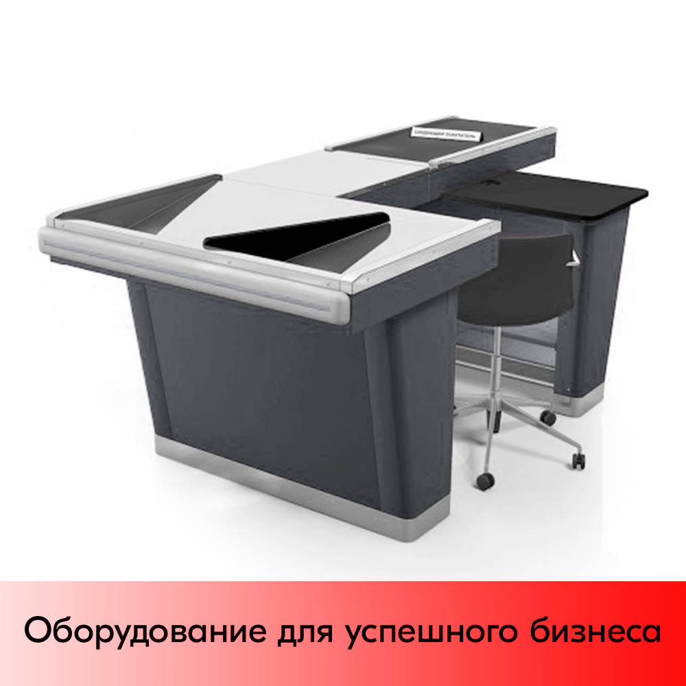 01_Кассовый бокс Stream-XL-200 v3.0 (шлиф.нерж., вырезы ДЯ FT, шир.нак.),Шагрень,RAL7024,Серый,Правый