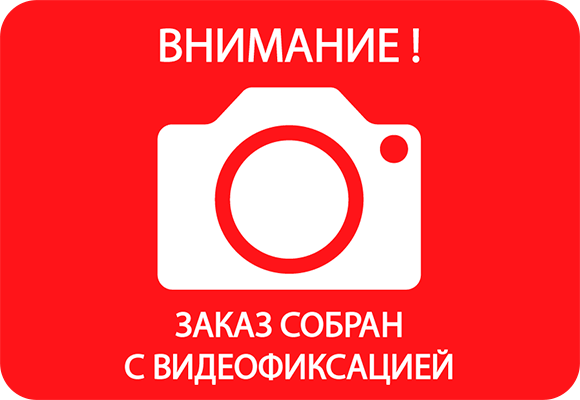 sk_Стикер-наклейка «Видеофиксация» 58х40мм, 500 этикеток/ролик, Красный