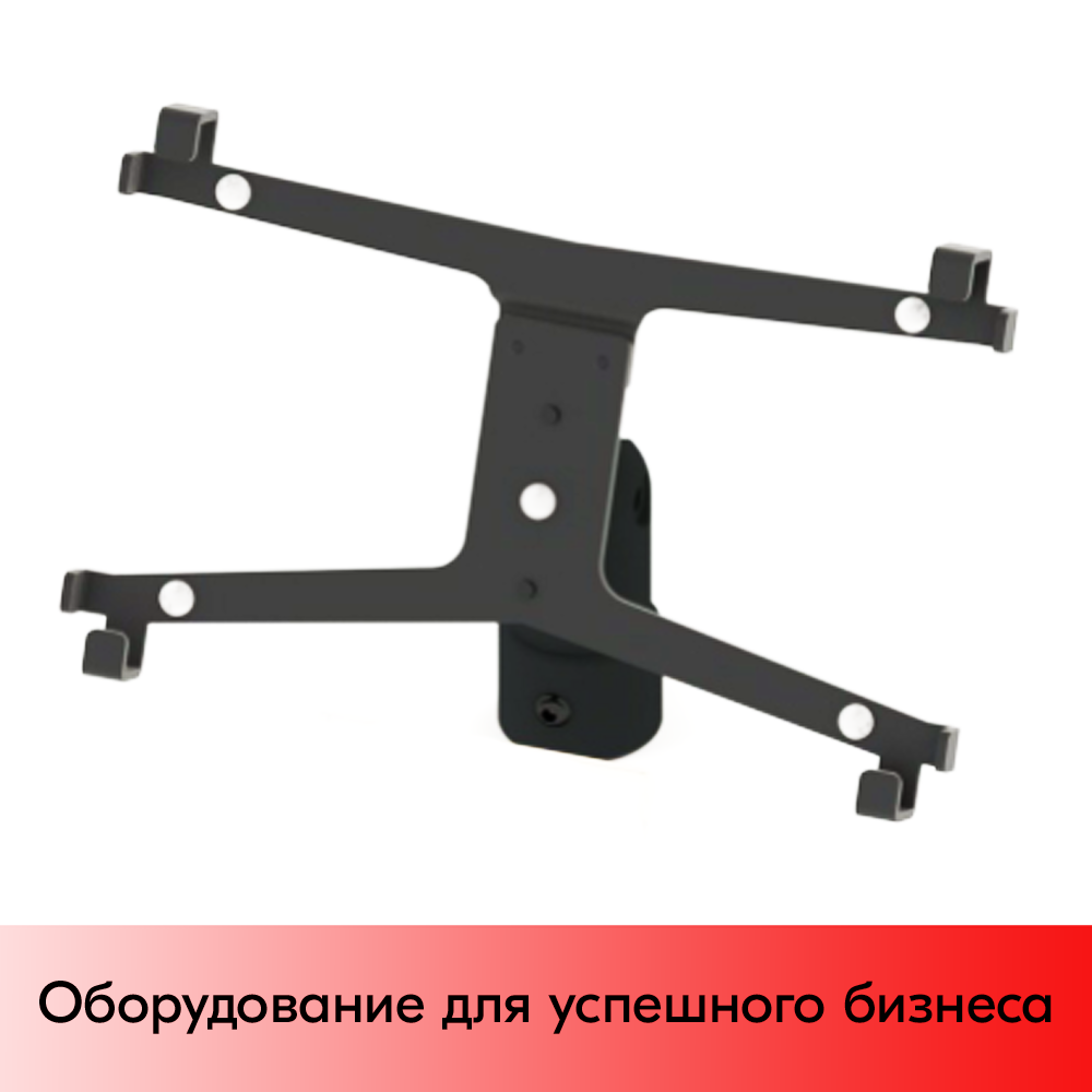 01_Держатель для планшета типа Mini POS Pt7003, RAL7024, Угольно-серый