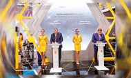 «Промет» построит новый завод