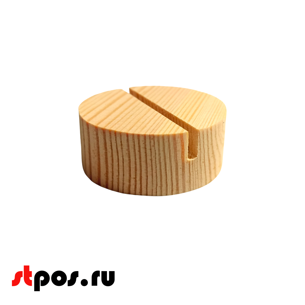 00_Основание деревянное, круглое, для вставки 45х19 мм, натурального цвета