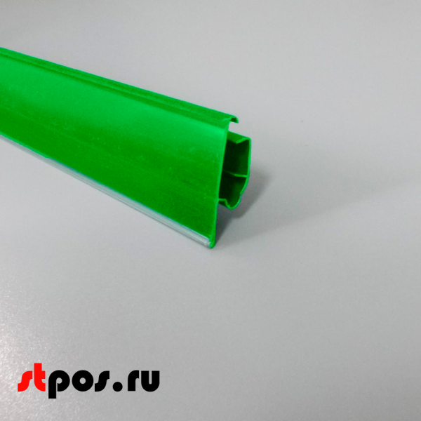 00_Ценникодержатель полочный двухпозиционный LST 39 длина 1318мм, RAL6018, САЛАТНЫЙ
