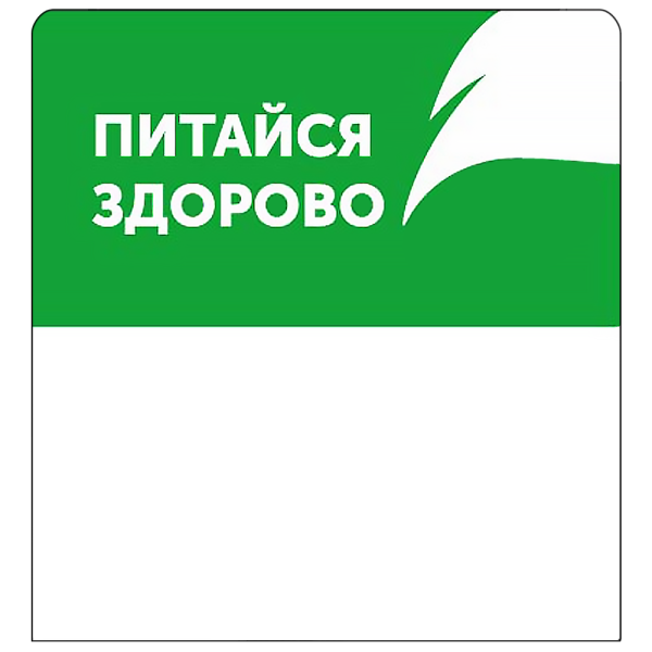sk_Шелфстоппер из ПЭТ 0,35мм в ценникодержатель, 65х75 мм 