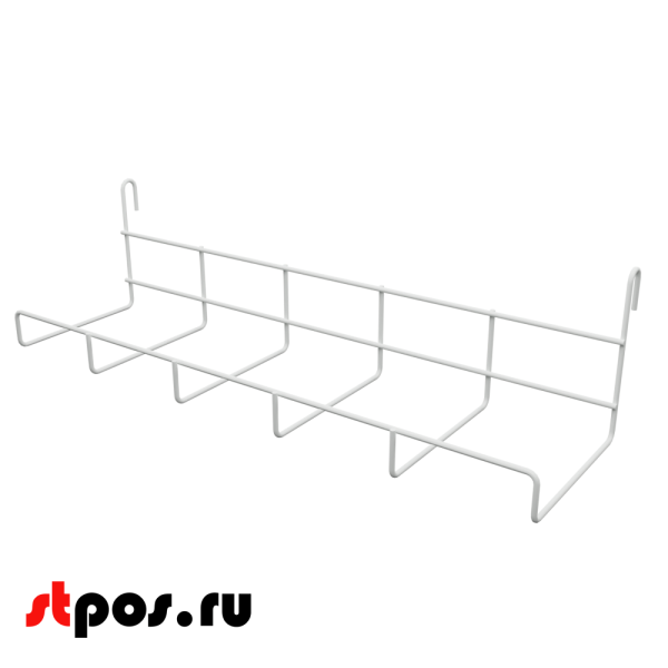 00_Полка на сетку для обоев, RAL9003, Белый
