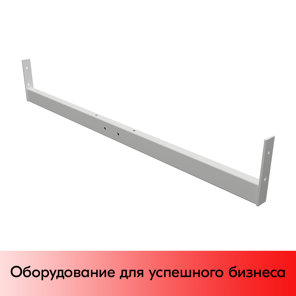 01_Опора двухсторонняя RAL 9016, Белый