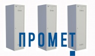 «Промет» выпускает новые усиленные локеры