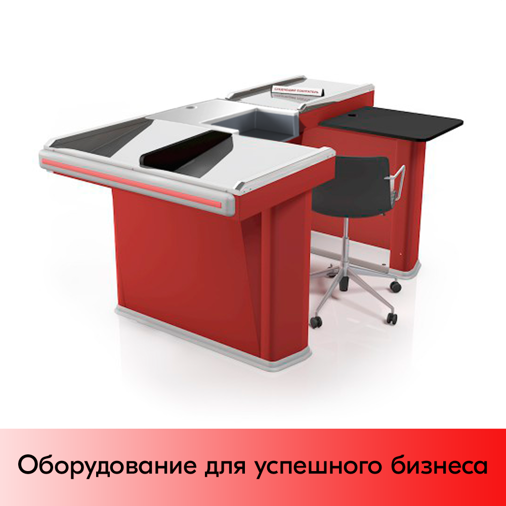 03_Кассовый бокс Stream-XL-200 v3.0 (шлиф.нерж., вырезы ДЯ FT, широкий накопит),RAL3000,Красный,Правый