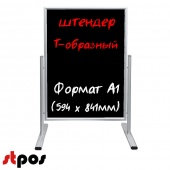 В каталоге Stpos новинка – штендер с клик-рамой
