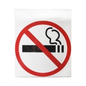 Наклейка "Не курить" 130х130мм