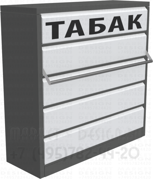 13271.1.3646_full