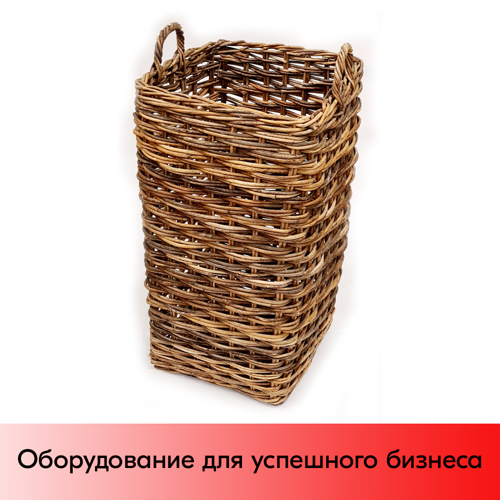 01_Корзинка квадратная плетенная из натурального ротанга, с двумя ручками,340х340х580 мм, Коричневая