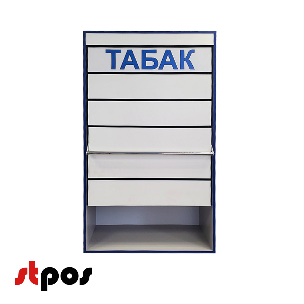 01_Диспенсер сигаретный ЛДСП, 6 полок по 12 линий (72 лотка)