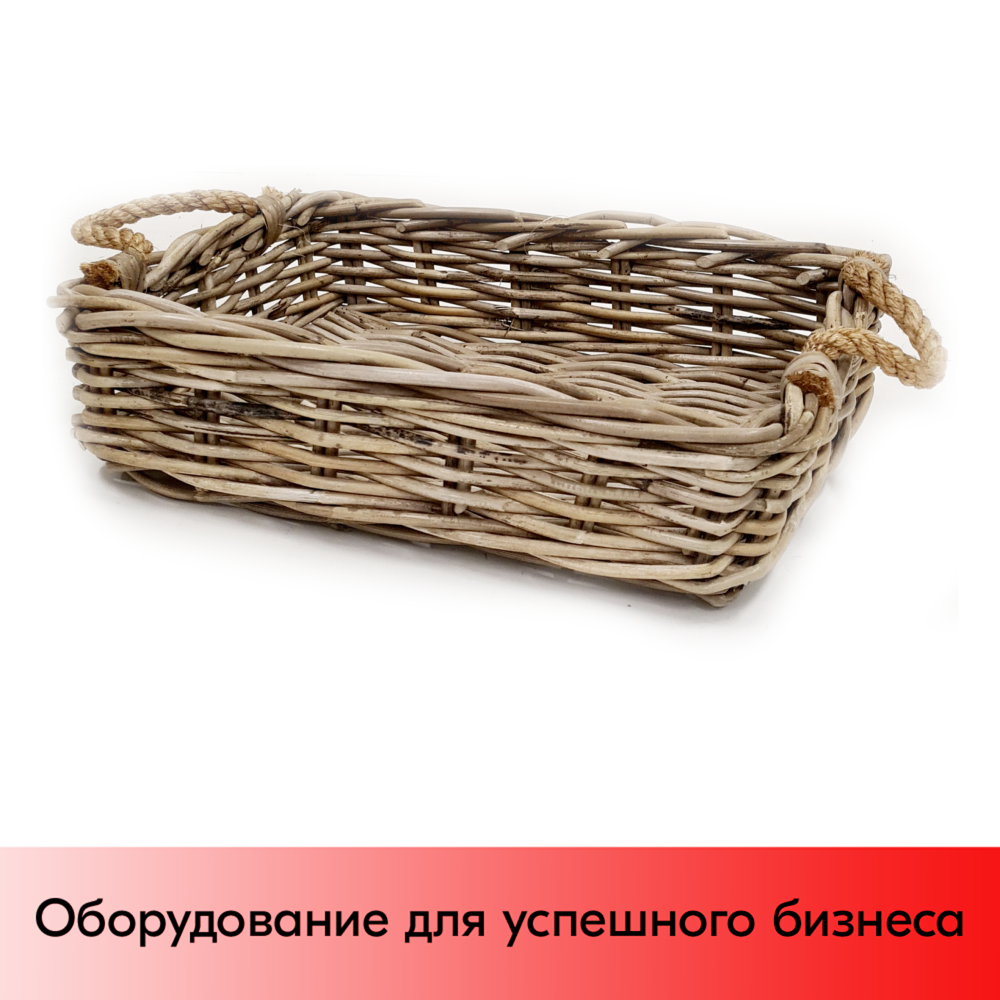01_Корзина прямоугольная плетеная из цельного ротанга, 430х320х120 мм, Серая
