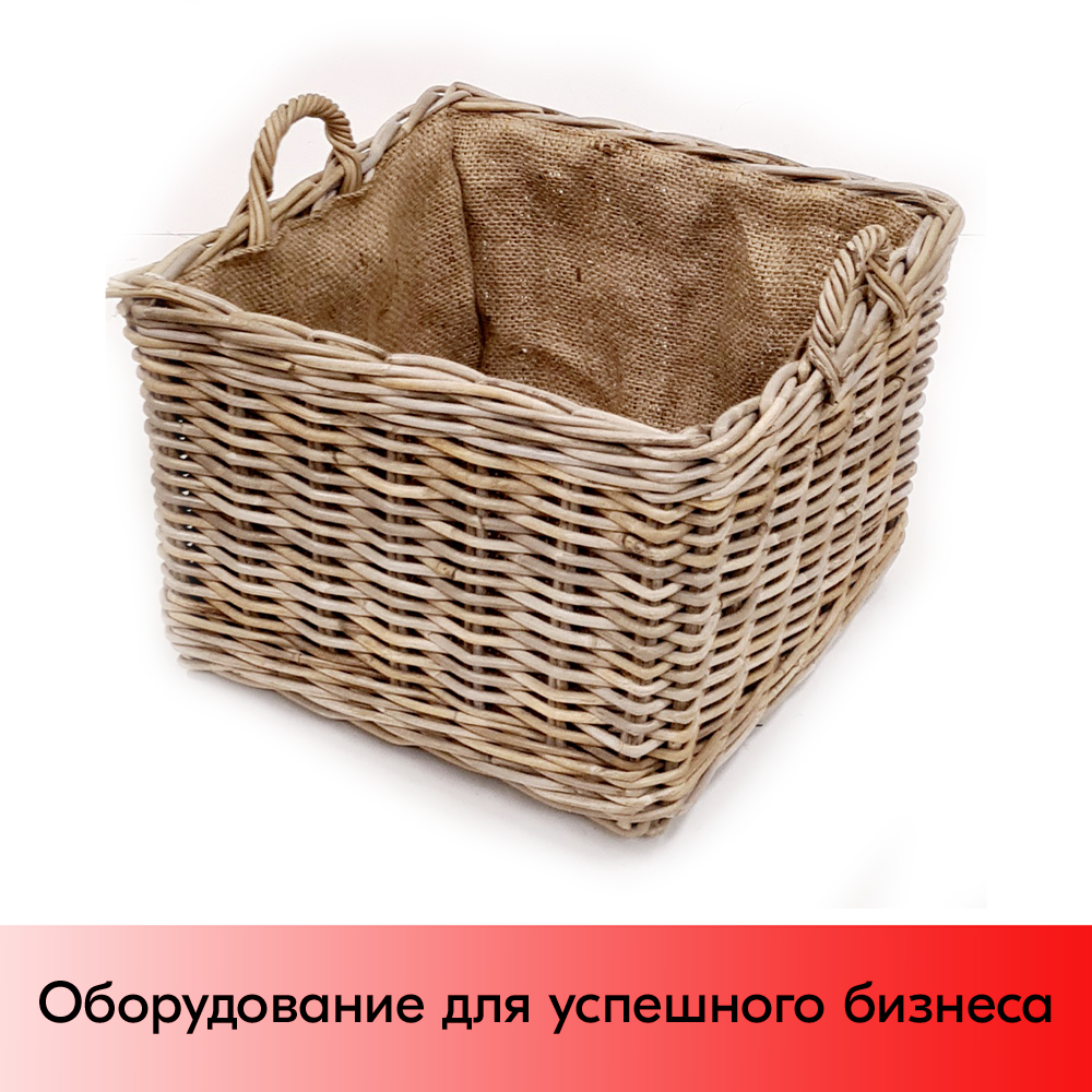 01_Корзинка квадратная плетеная из натурального ротанга с двумя ручками, 370х370х260 мм, Серый