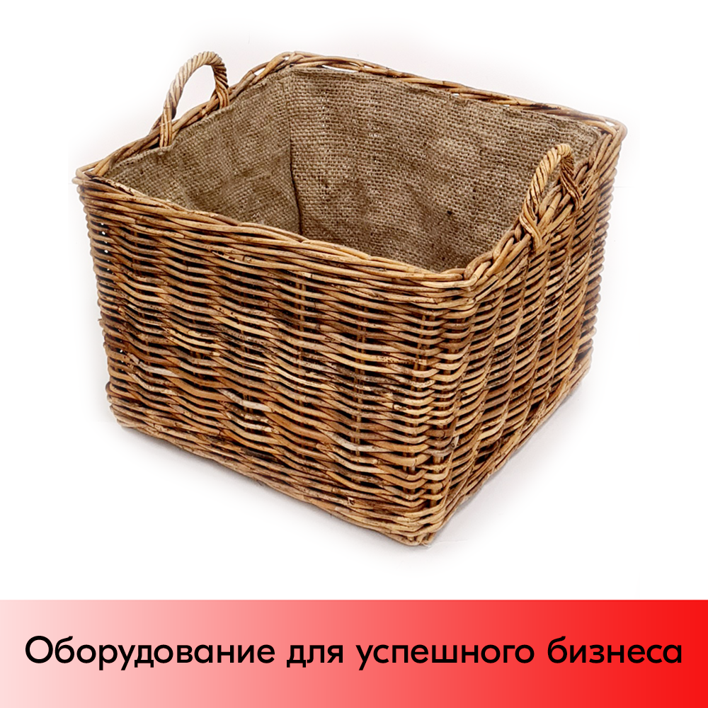 01_Корзинка квадратная плетеная из натурального ротанга с двумя ручками, 300х300х210мм,Коричневый