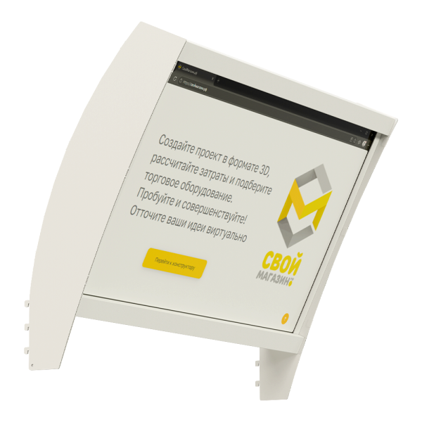 stpos_Фриз Юником 1000х625 мм под LCD-монитор, Глянец, RAL9016 Белый