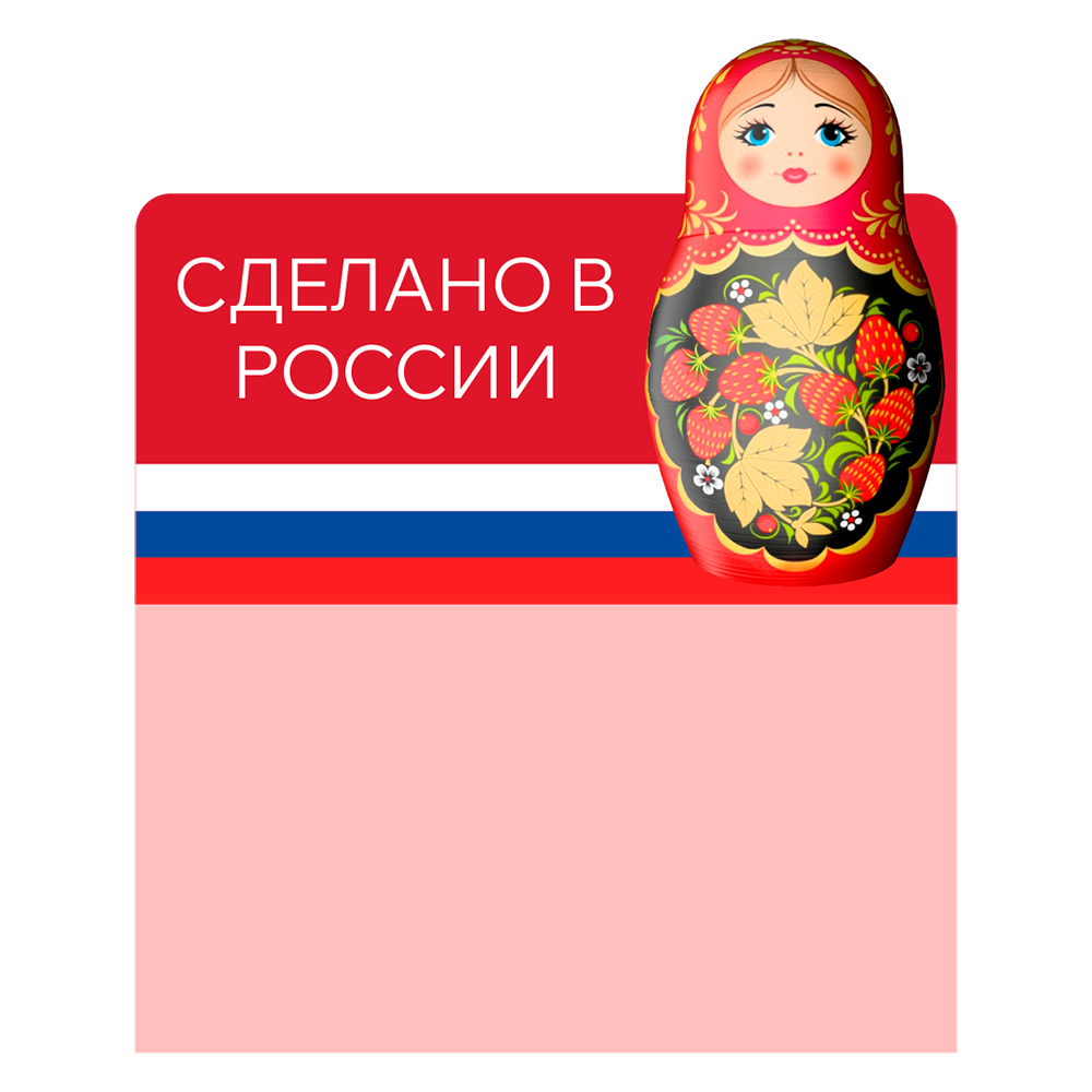 шелфтокер.png