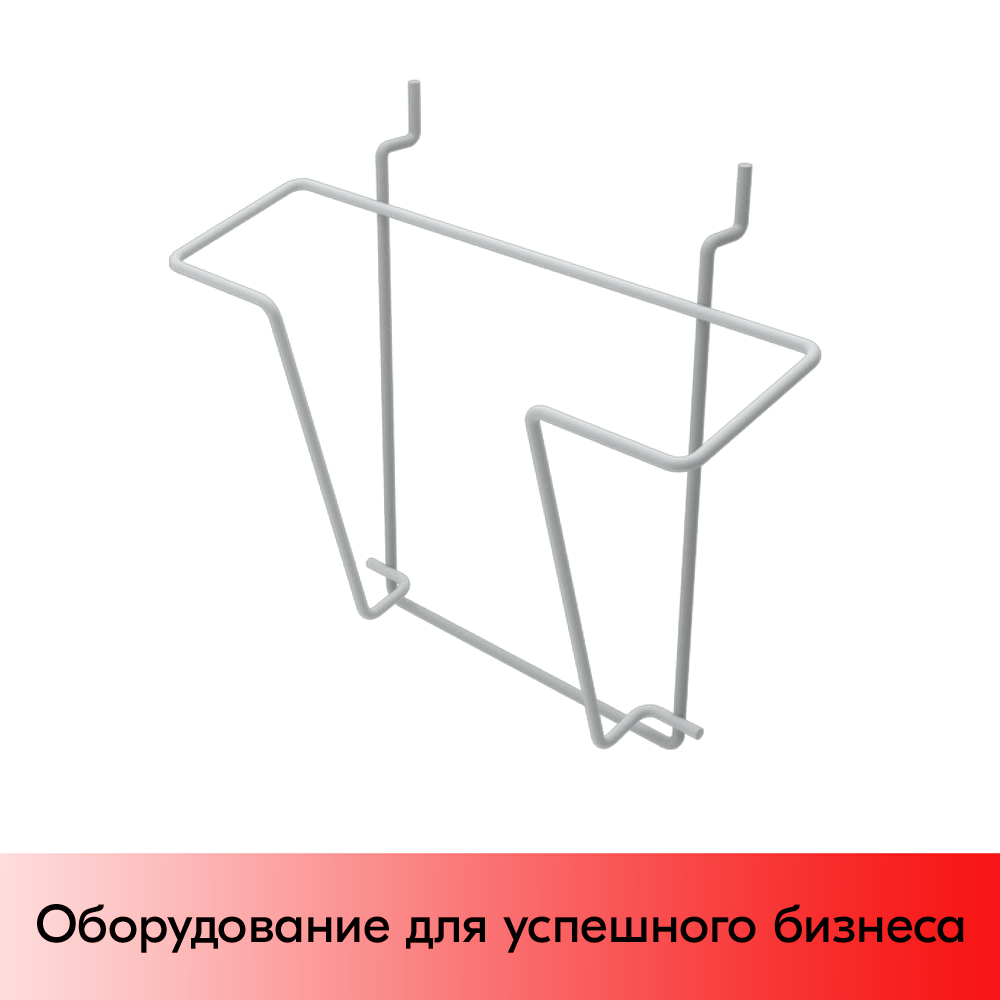 01_Карман для экономпанели А4, RAL9003, Белый