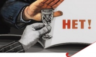 Госдума предложила попрятать спиртное